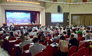 “第三届全国有色金属分析检测与标准化技术交流研讨会”会议安排